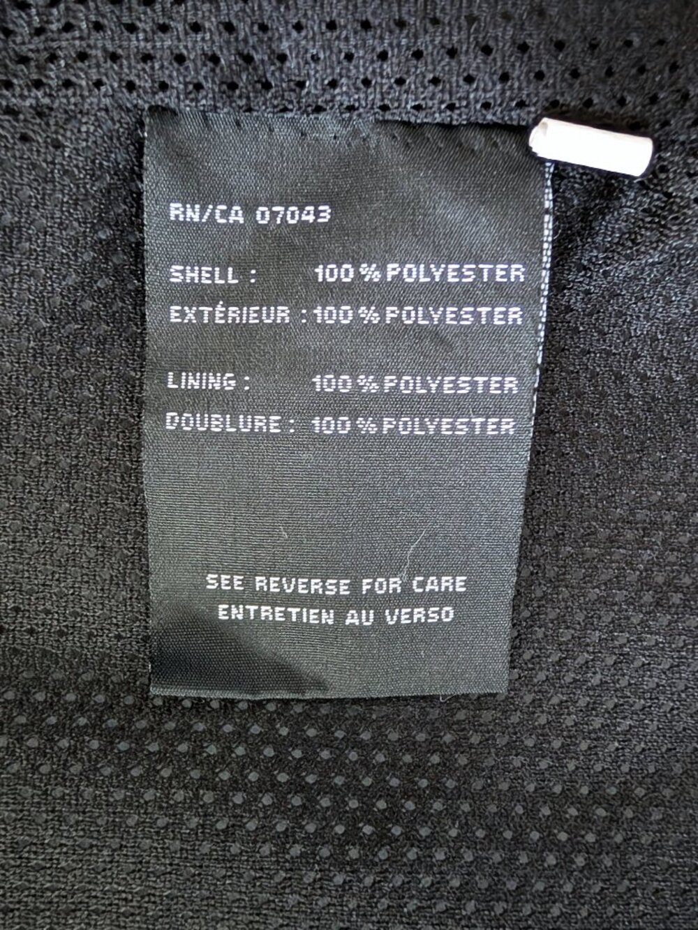 NEW BALANCE Hooded Anorak Windbreaker | Small - Picture 10 of 11